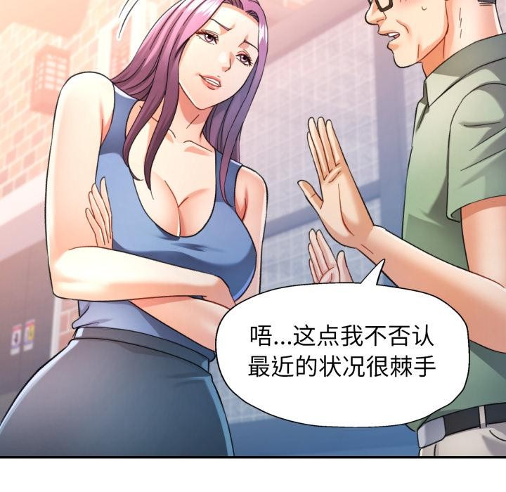 可以爱你吗