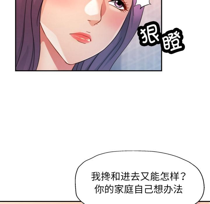 可以爱你吗
