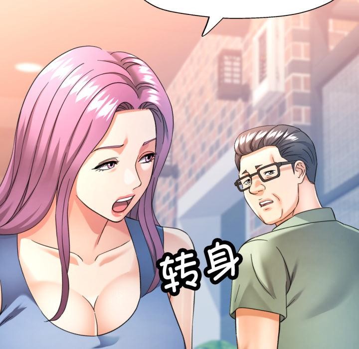 可以爱你吗