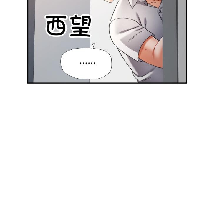 可以爱你吗