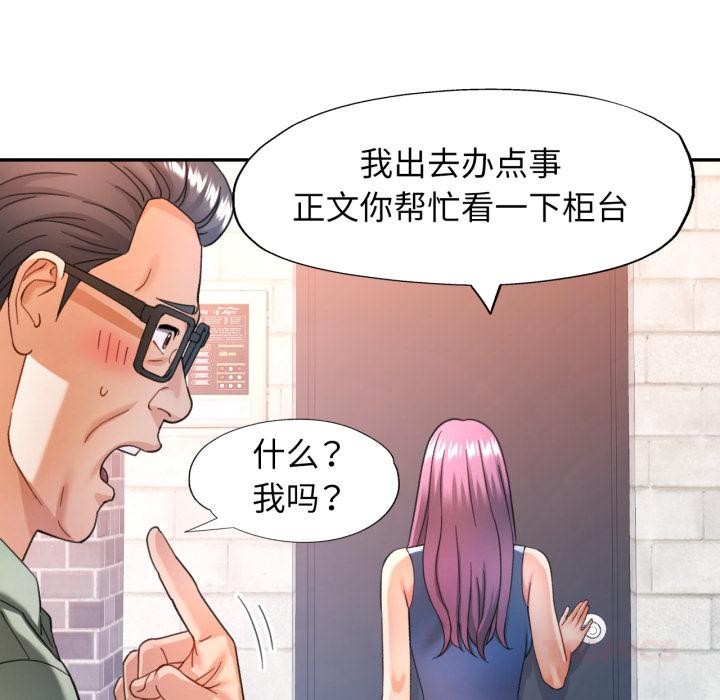可以爱你吗