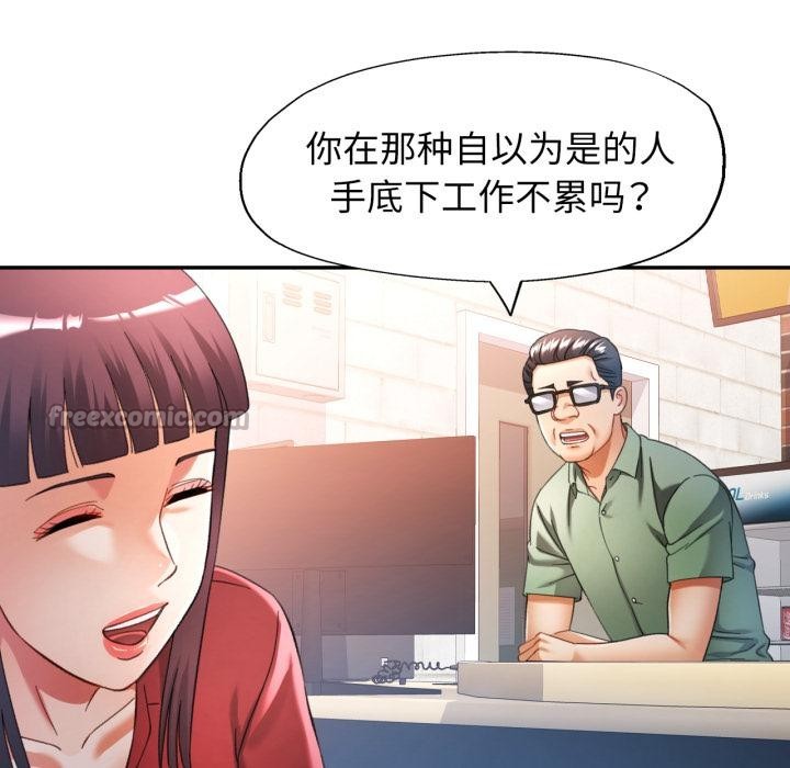 可以爱你吗