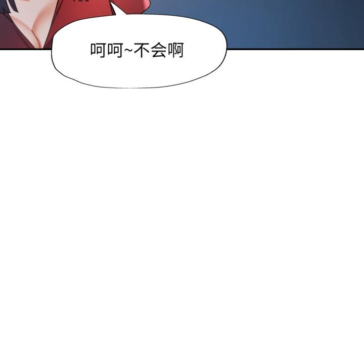 可以爱你吗