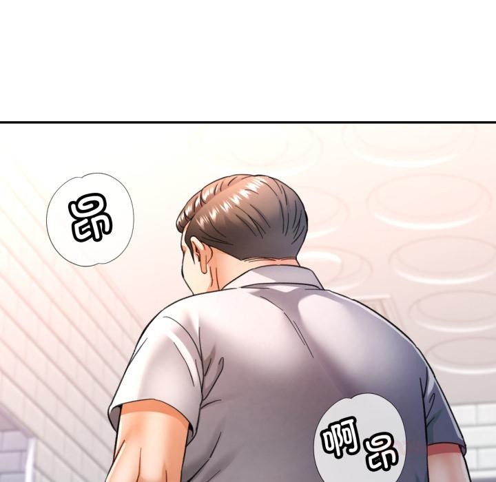 可以爱你吗