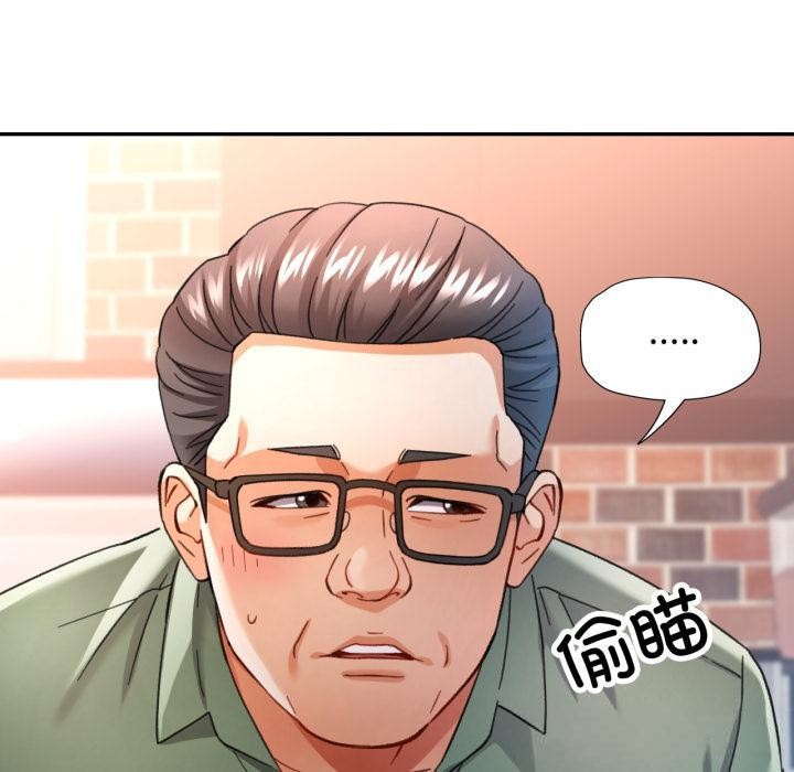 可以爱你吗