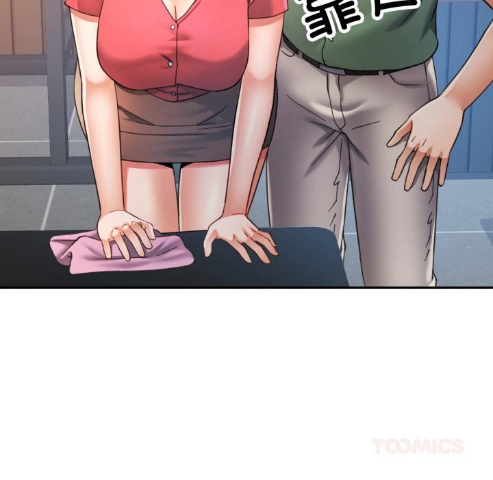 可以爱你吗