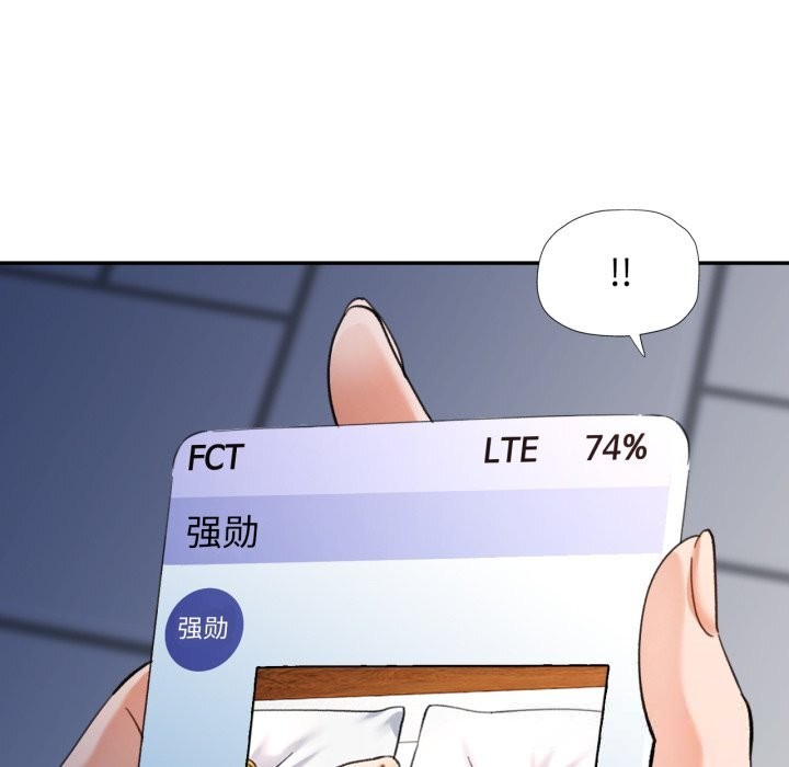 可以爱你吗