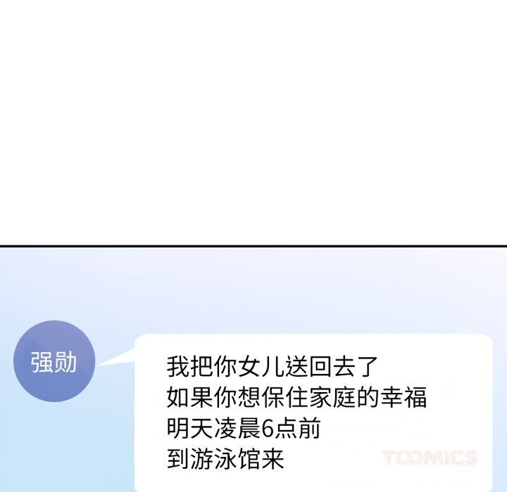 可以爱你吗