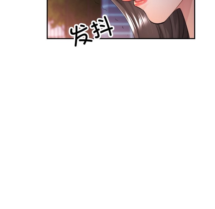 可以爱你吗