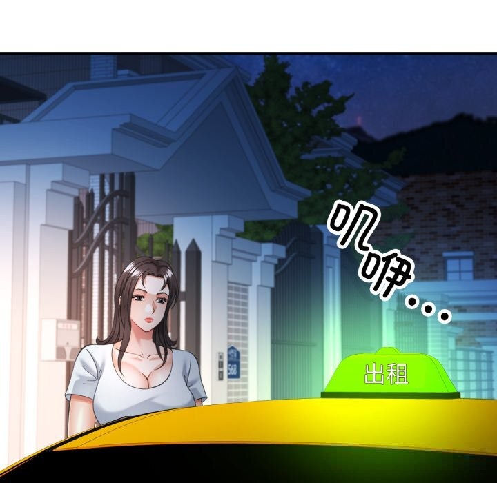 可以爱你吗