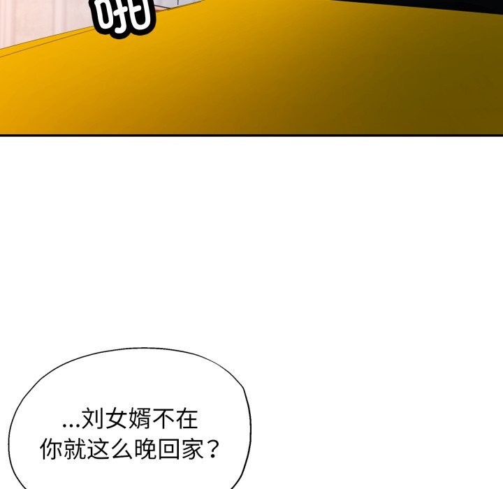 可以爱你吗