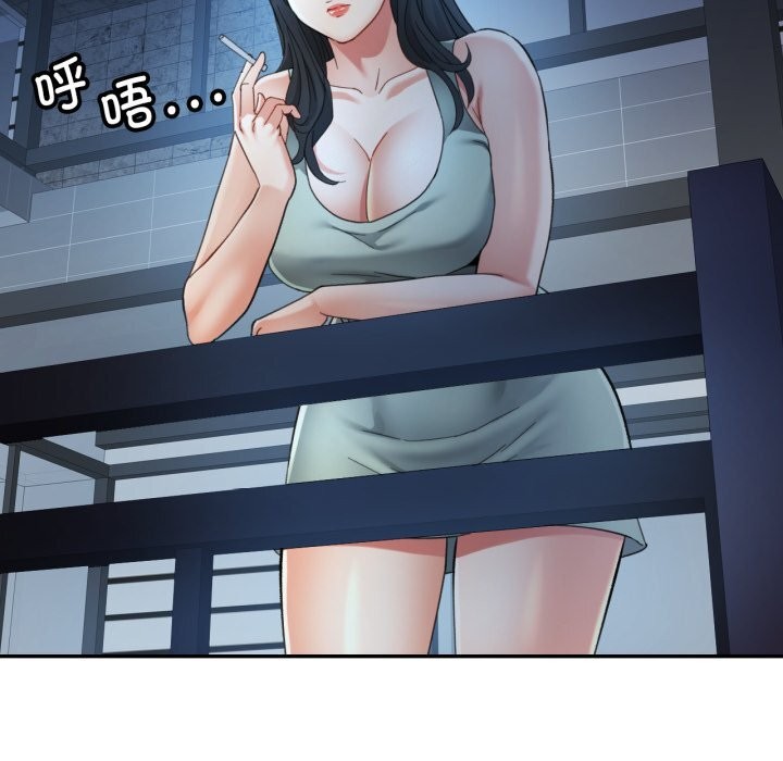 可以爱你吗