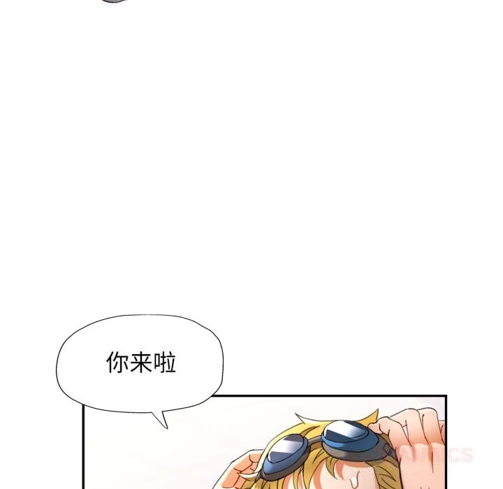 可以爱你吗