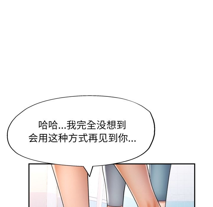 可以爱你吗