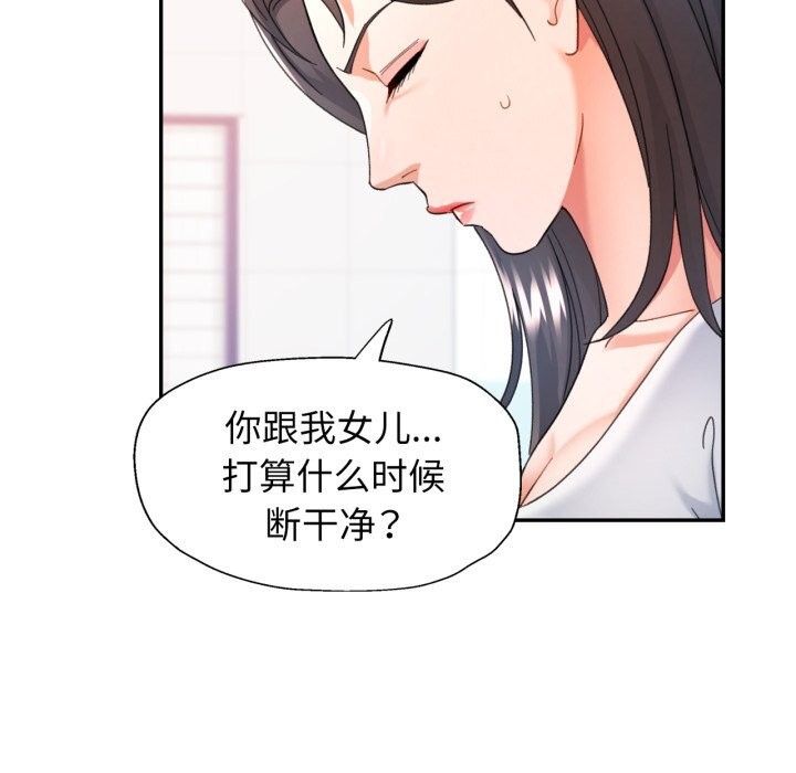 可以爱你吗