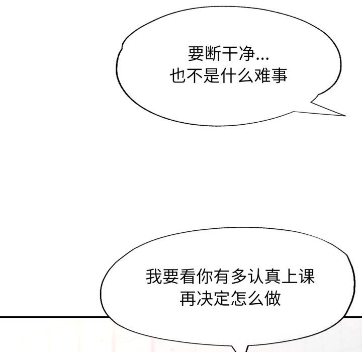 可以爱你吗