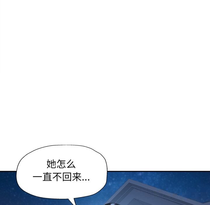 可以爱你吗