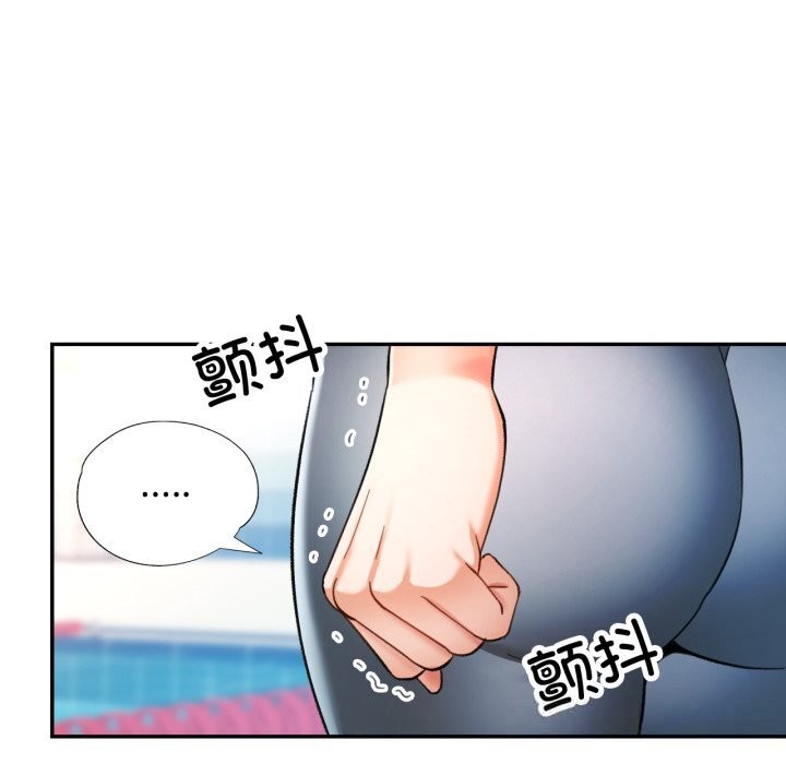 可以爱你吗