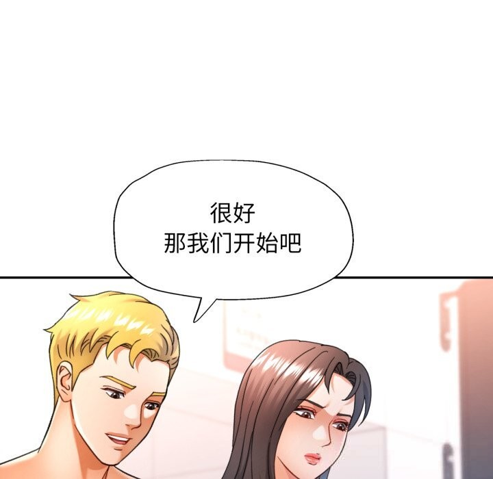 可以爱你吗
