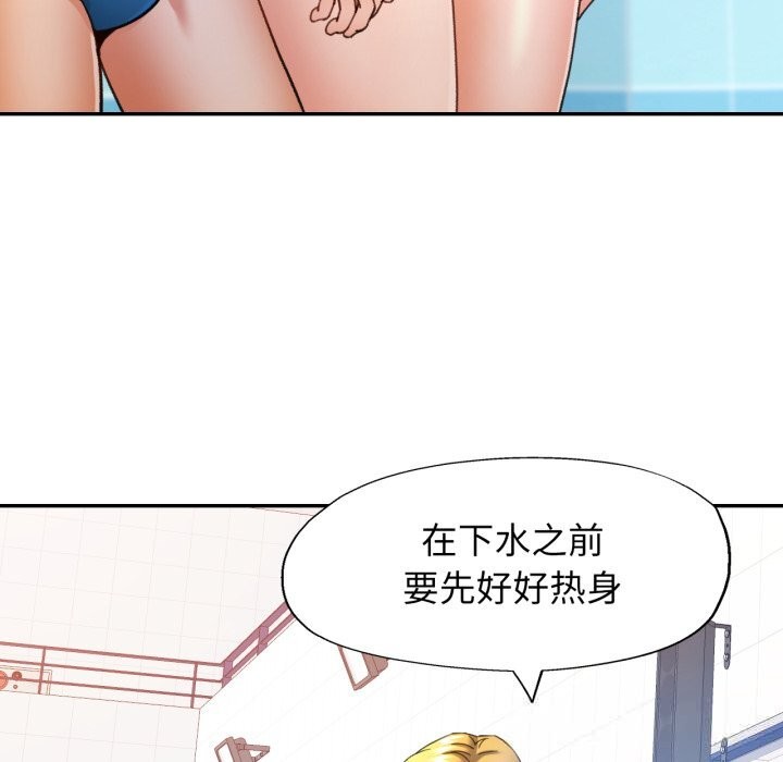 可以爱你吗
