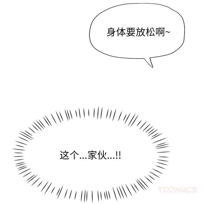 可以爱你吗