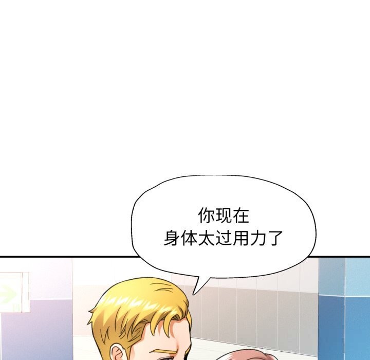 可以爱你吗