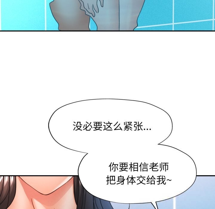 可以爱你吗