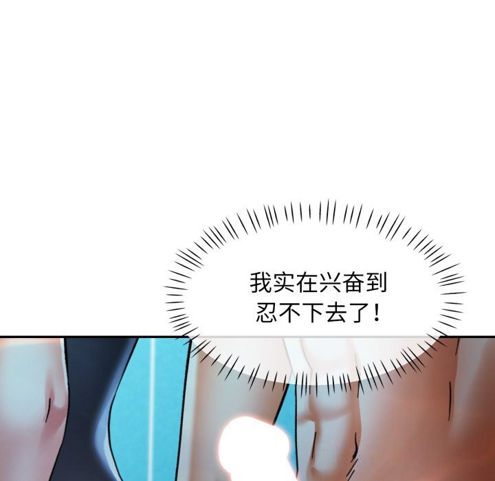 可以爱你吗