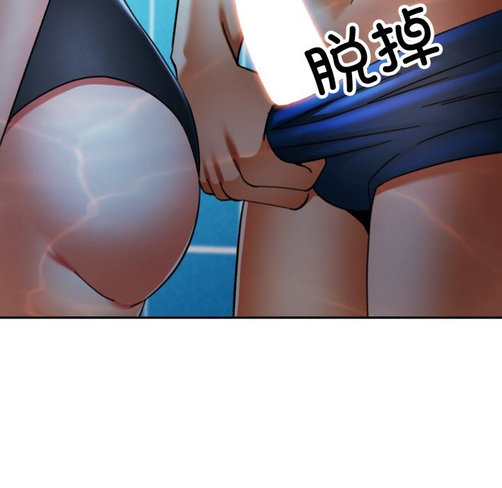 可以爱你吗
