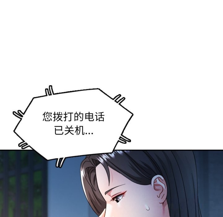 可以爱你吗