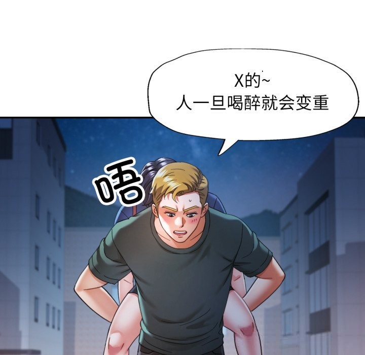 可以爱你吗