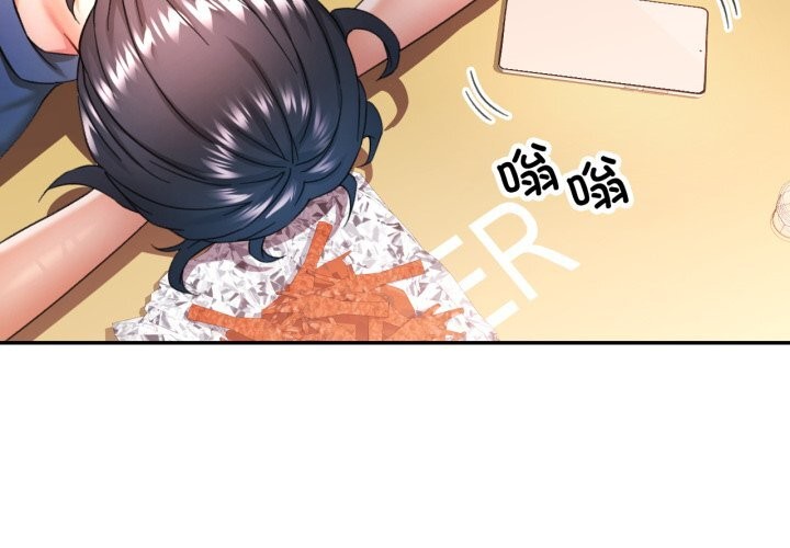 可以爱你吗