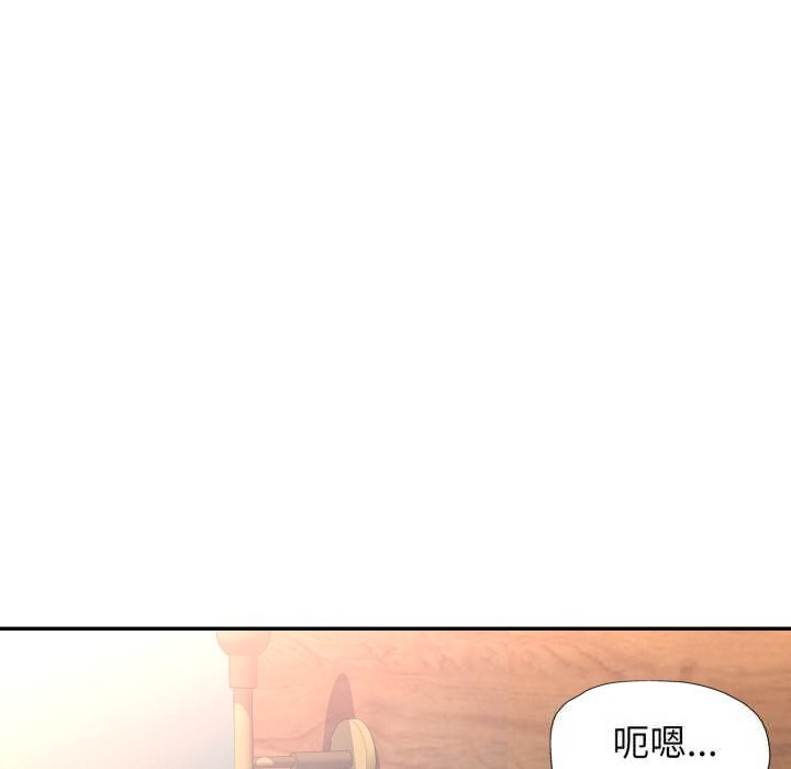可以爱你吗