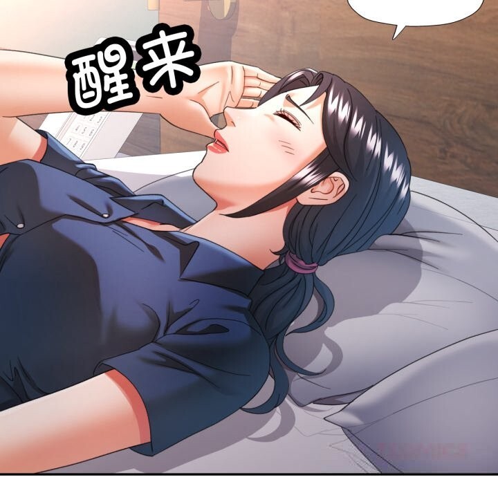 可以爱你吗