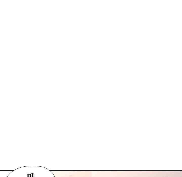 可以爱你吗