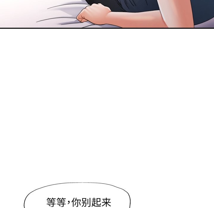 可以爱你吗
