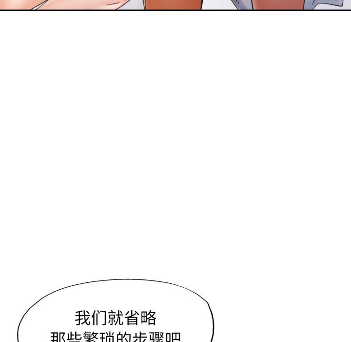 可以爱你吗