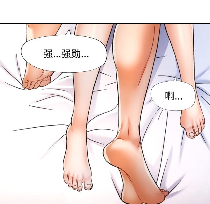可以爱你吗