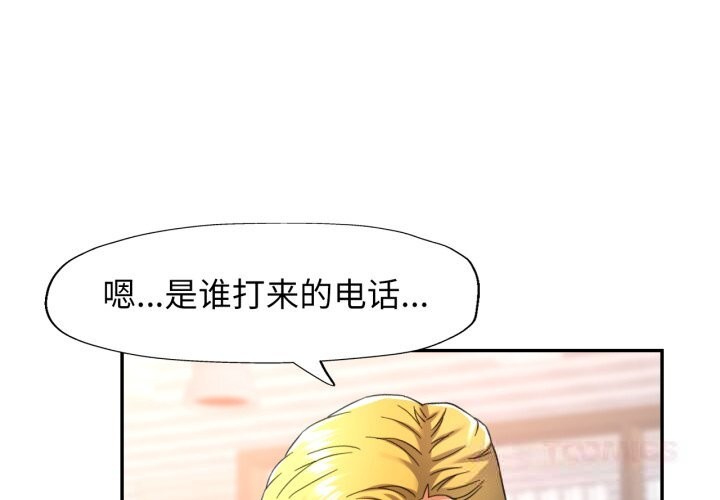 可以爱你吗