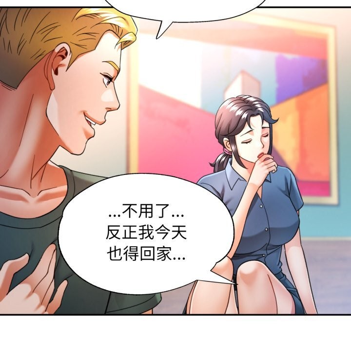 可以爱你吗