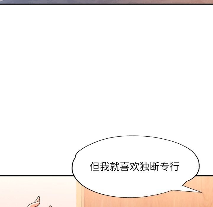 可以爱你吗