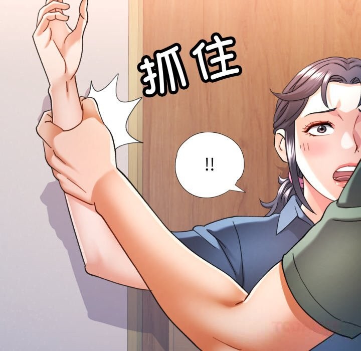 可以爱你吗