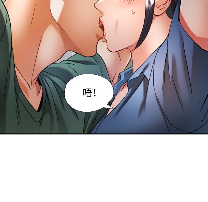 可以爱你吗
