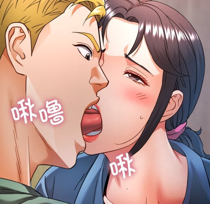 可以爱你吗