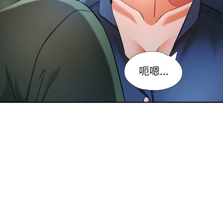 可以爱你吗