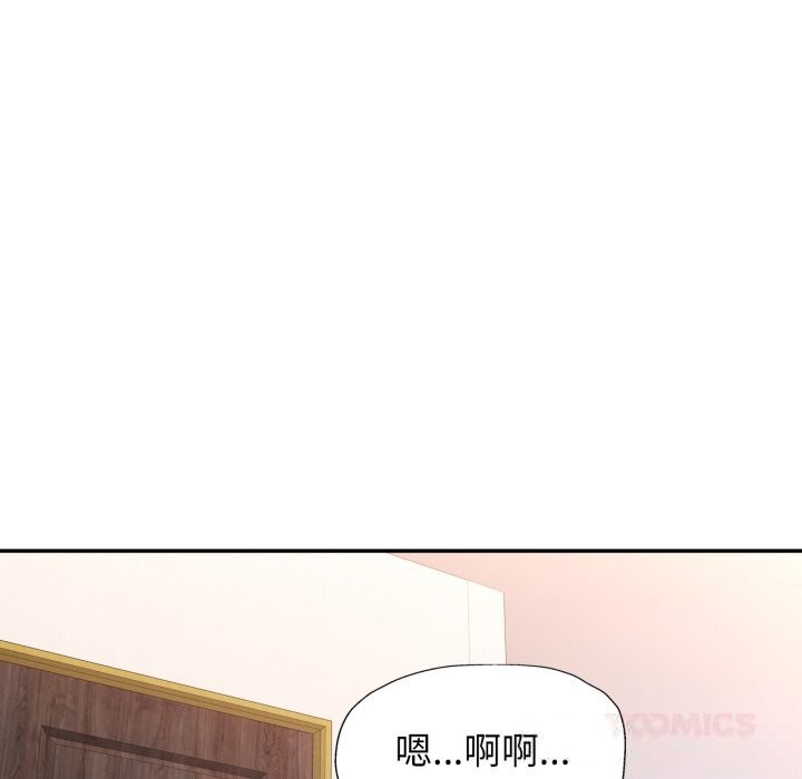 可以爱你吗