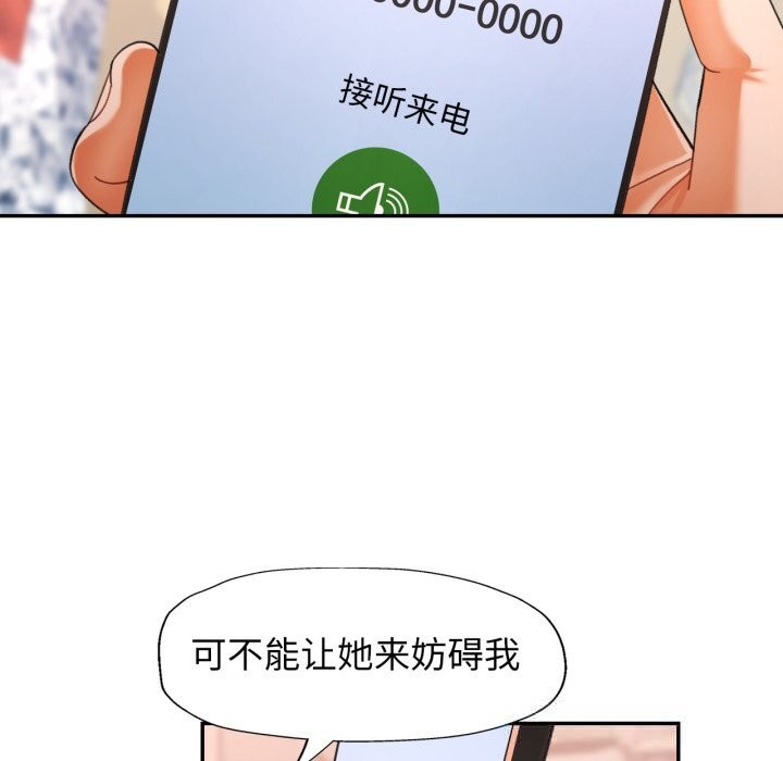 可以爱你吗