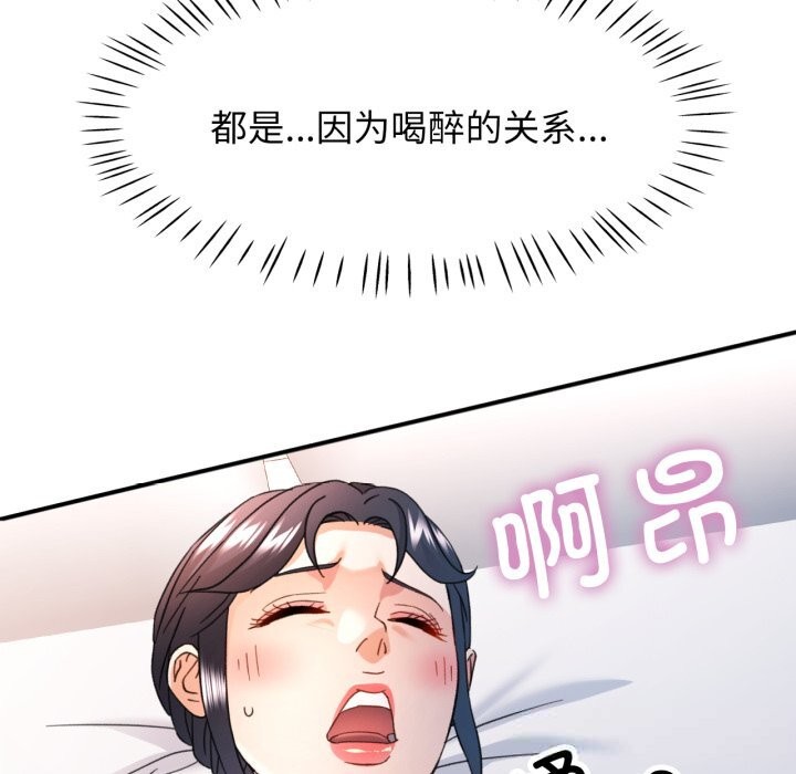 可以爱你吗