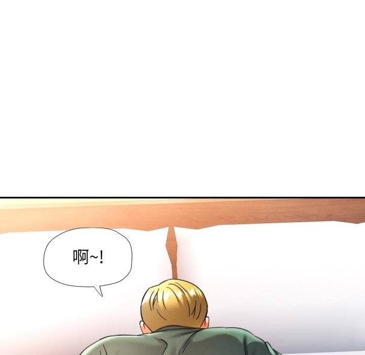 可以爱你吗