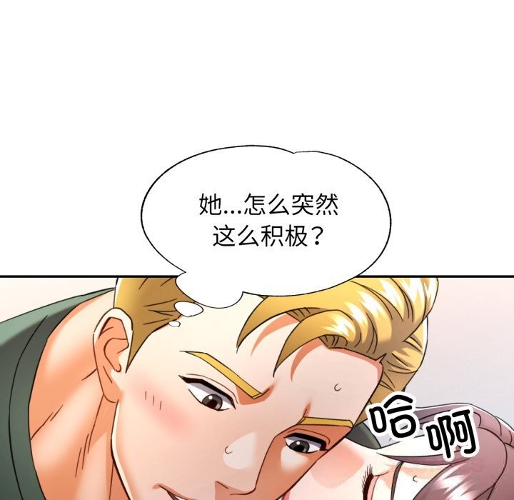 可以爱你吗
